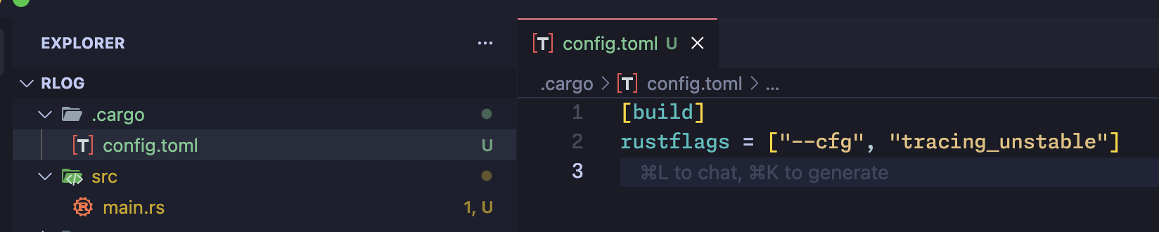 Cargo config.toml file showing rustflags configuration with '--cfg tracing_unstable' flag to enable experimental valuable support